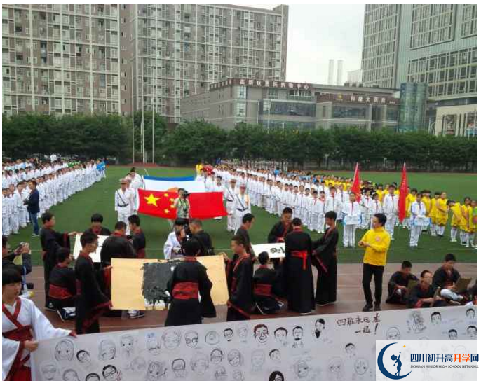 電子科技大學(xué)實(shí)驗(yàn)中學(xué)的實(shí)驗(yàn)班怎么樣？