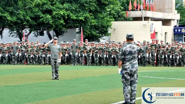 中和中學(xué)高中本部的錄取分?jǐn)?shù)是多少？