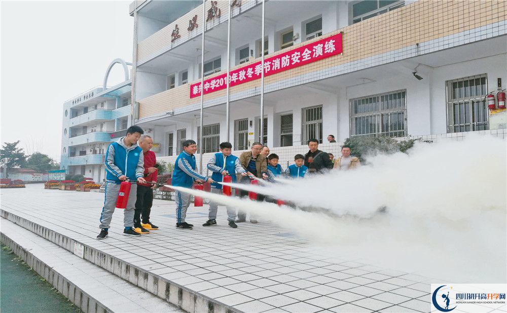 泰興中學實驗班怎么樣？