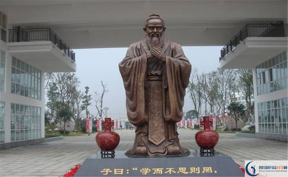 2020年溫江中學的報名條件是什么？