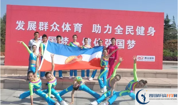 2020石室天府中學(xué)的報名條件是什么？