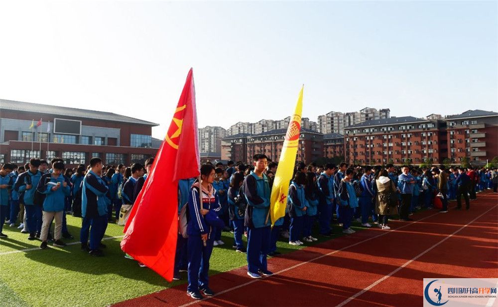 新都一中高中本部的錄取分?jǐn)?shù)是多少？