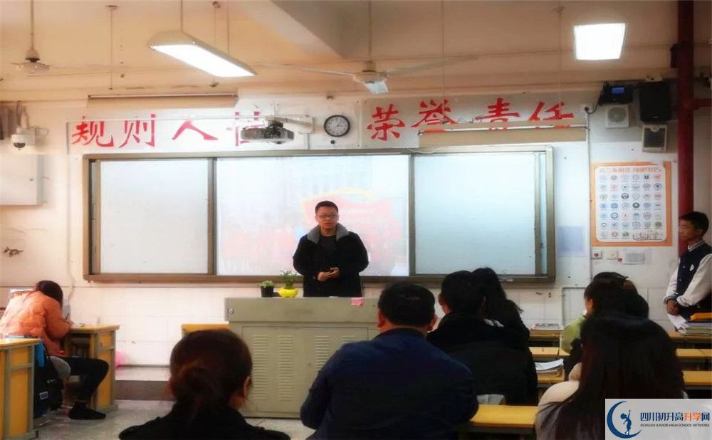 2020年川化中學升學率有多少？
