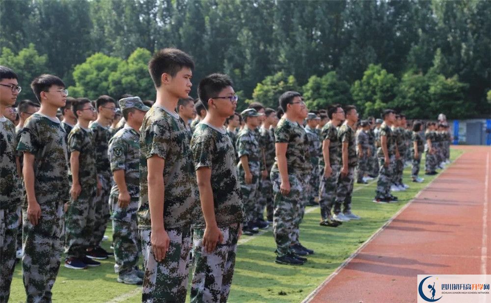 2020年城廂中學(xué)報名條件是什么？