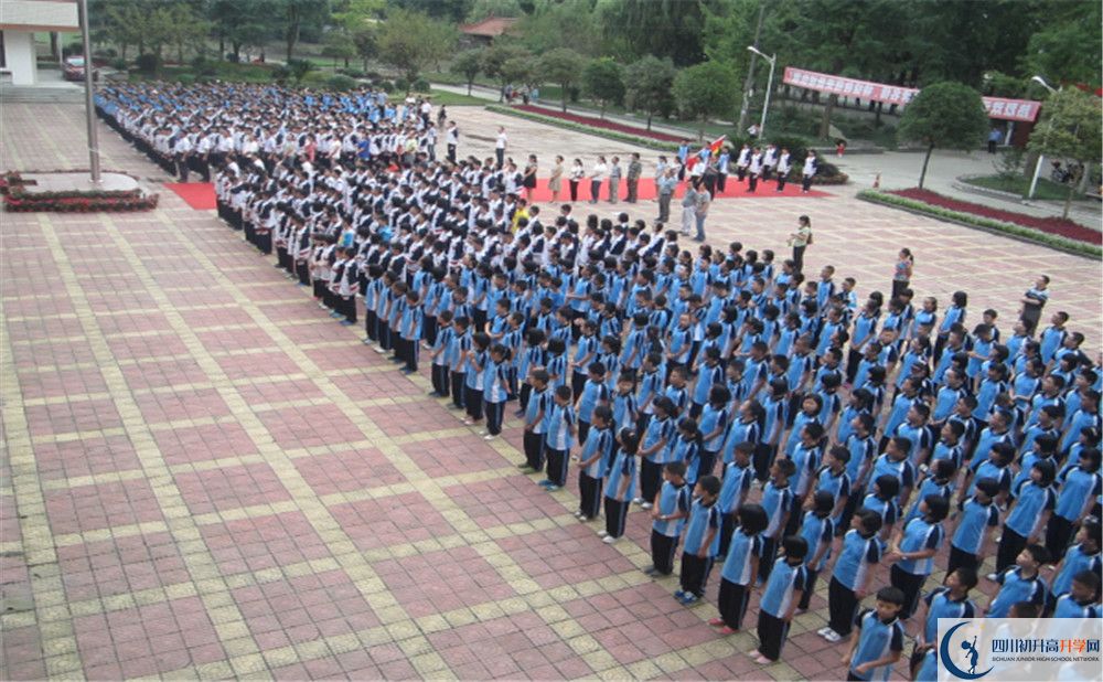 2020年玉壘學(xué)校的報(bào)名條件是什么？