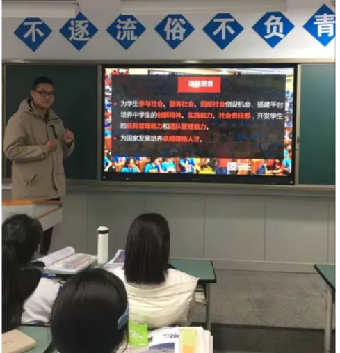 2020成都七中高新校區(qū)初升高的學費是多少？