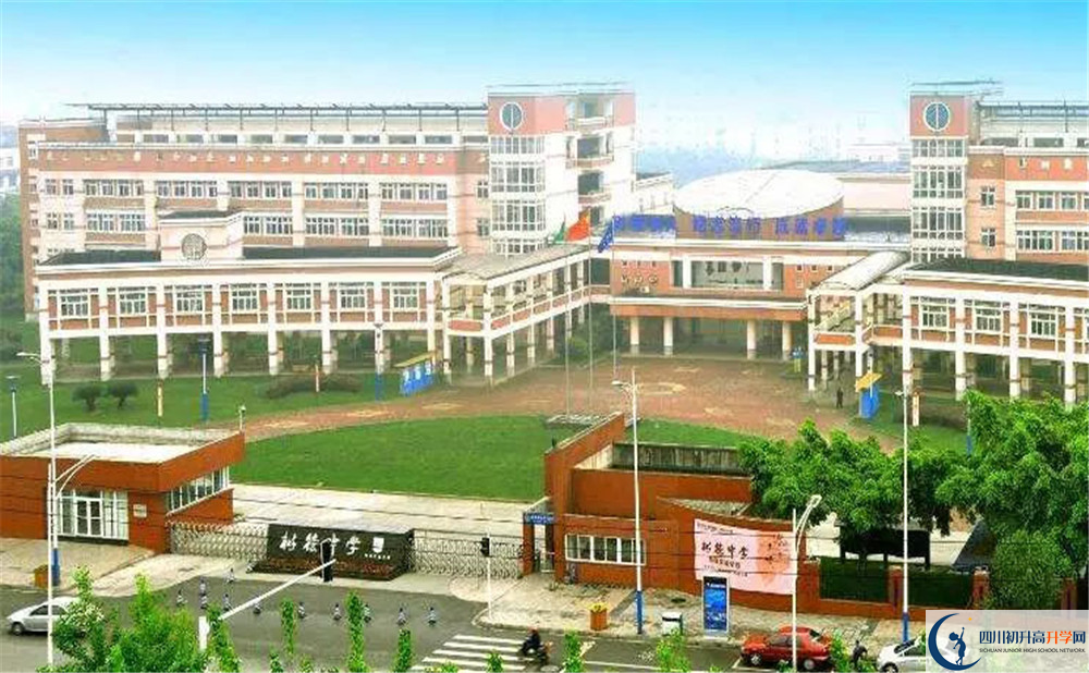 2020樹德博瑞實驗學(xué)校的升學(xué)率有多少？