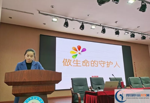 蜀城中學(xué)高中本部的錄取分?jǐn)?shù)是多少？