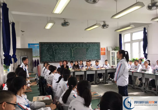 2020蜀城中學(xué)初升高的學(xué)費(fèi)是多少？