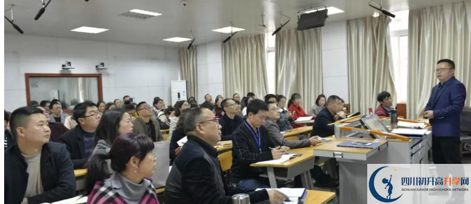 2020樹德懷遠中學(xué)的報名條件是什么？