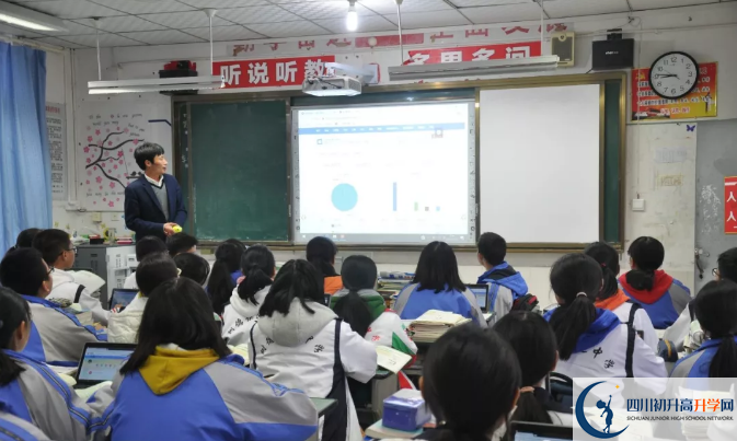 樹德懷懷遠(yuǎn)中學(xué)實(shí)驗(yàn)班怎么樣？