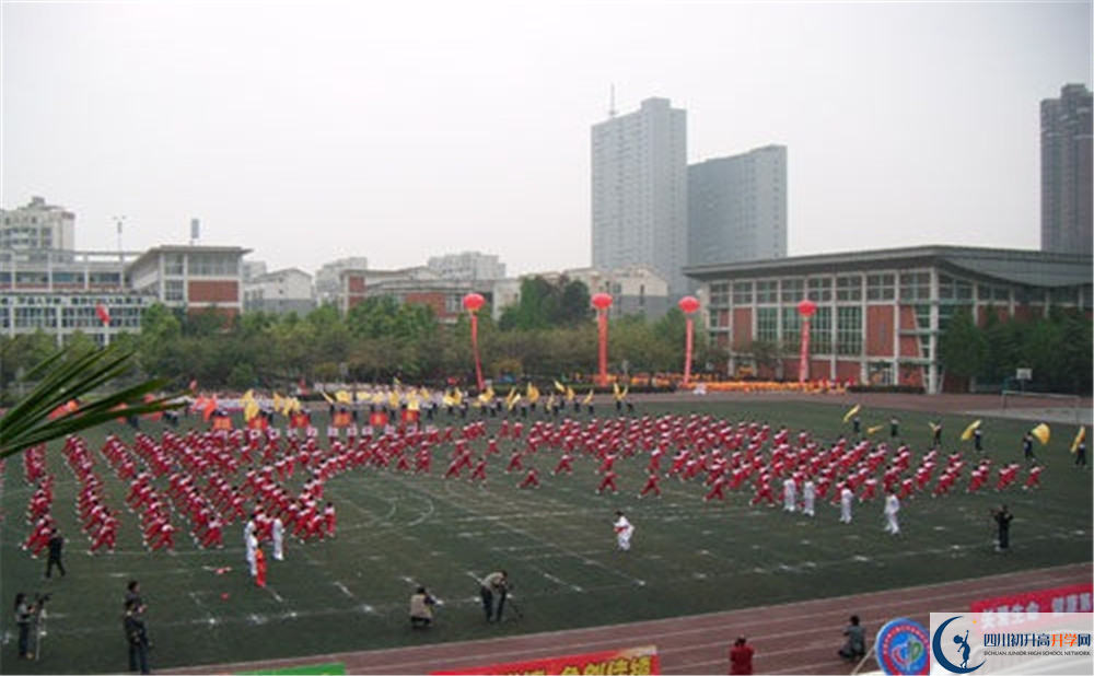 成都文武學(xué)校的實(shí)驗(yàn)班怎么樣？