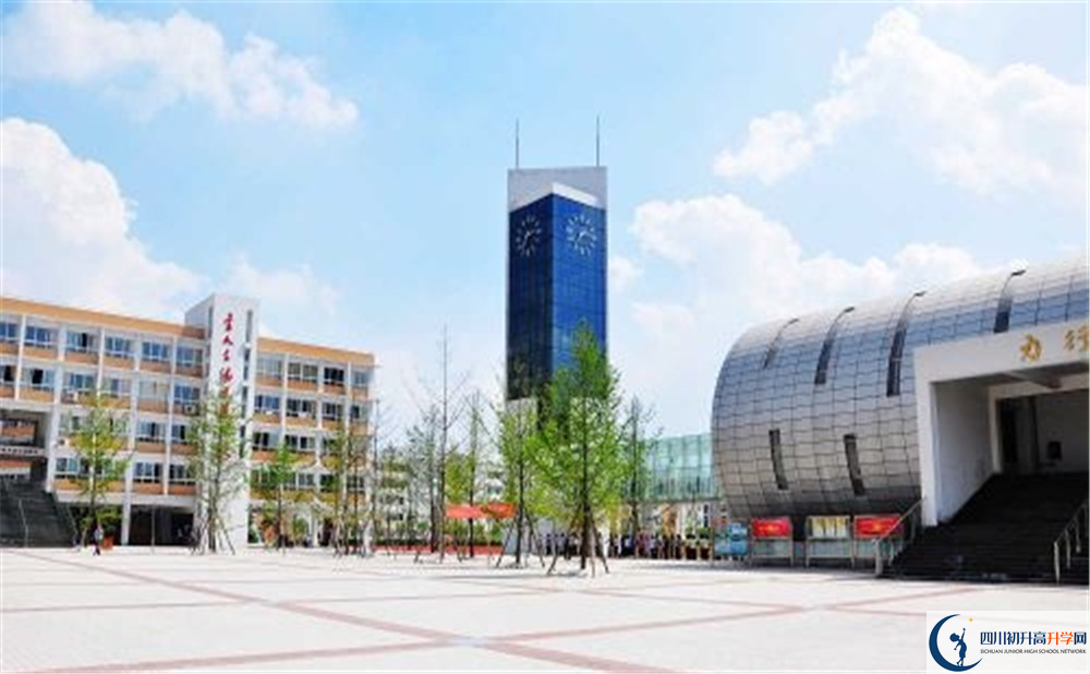 2020年郫縣四中的報名條件是什么？