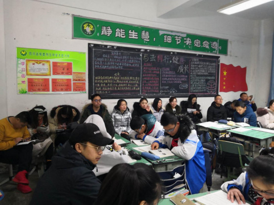 大邑縣實(shí)驗(yàn)中學(xué)的實(shí)驗(yàn)班怎么樣？