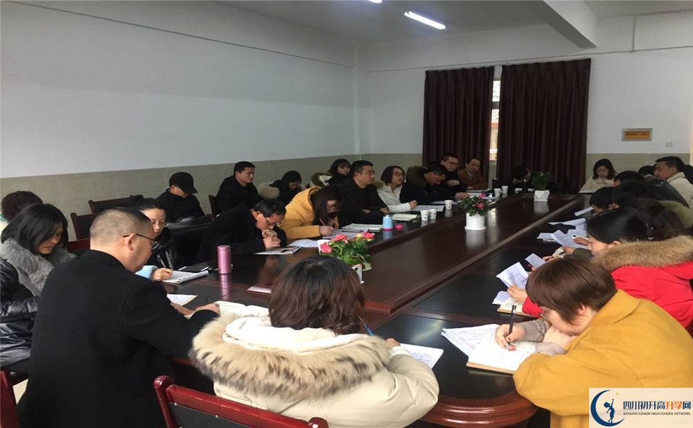 2020強(qiáng)項(xiàng)實(shí)驗(yàn)中學(xué)初升高的學(xué)費(fèi)是多少？