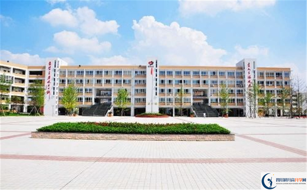 郫縣四中的實驗班怎么樣？