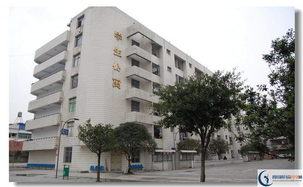 2020邛崍二中的升學率有多少？