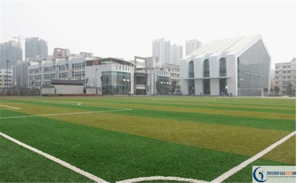 成都石室蜀都中學(xué)高中本部的錄取分?jǐn)?shù)是多少？