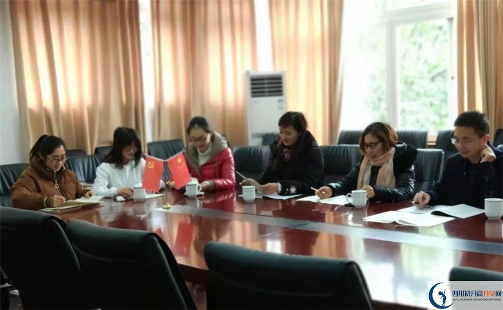 四川師范大學(xué)附屬中學(xué)2020年的分?jǐn)?shù)線是多少？