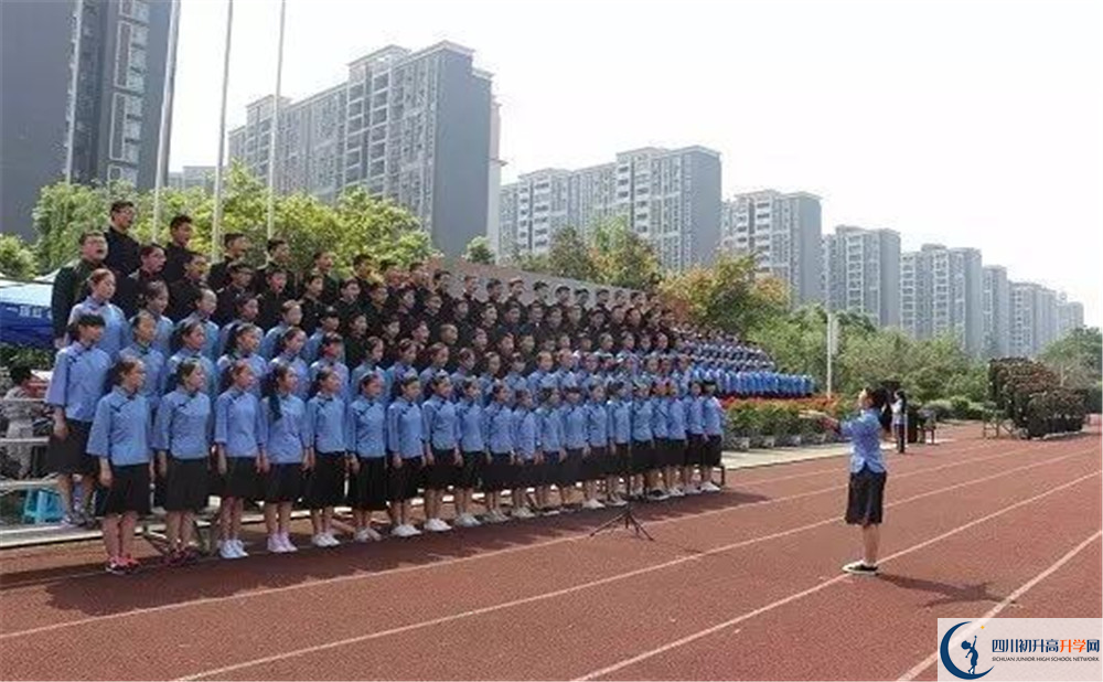 成都三十七中的收費標(biāo)準(zhǔn)是多少？
