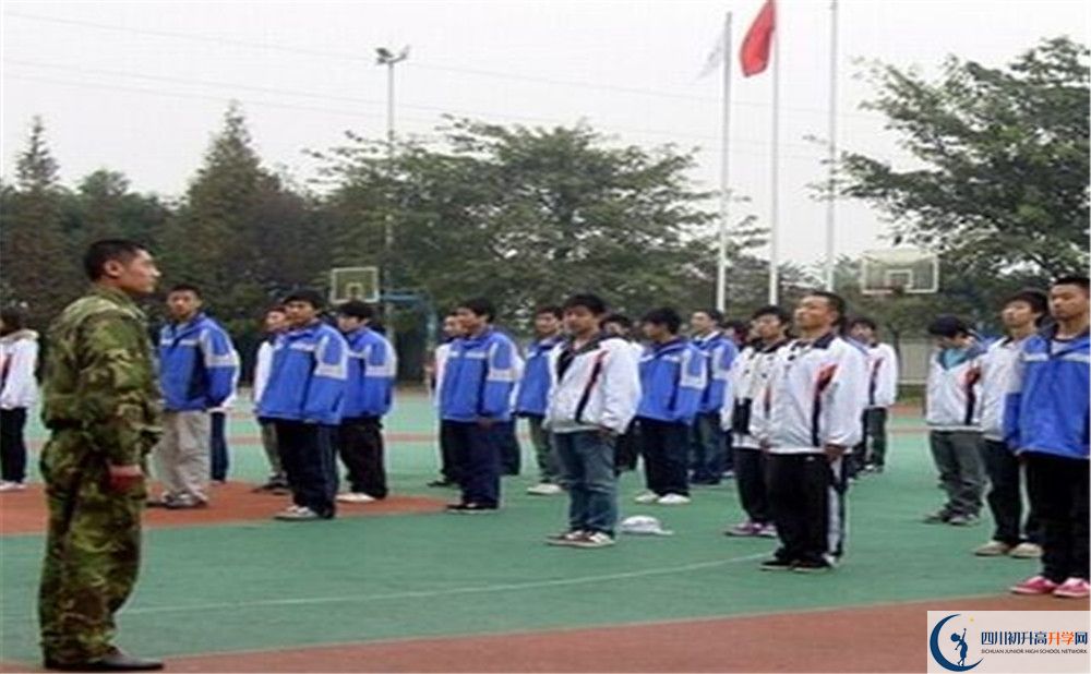 成都玉林中學2020年分數(shù)線是多少？