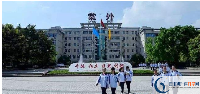 成都棠湖外國語學校2020的分數(shù)線是多少？
