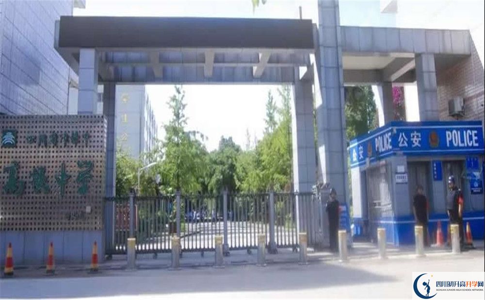 2020高埂中學(xué)的升學(xué)率有多少？