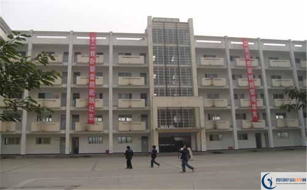 2020年高埂中學(xué)報名的條件是什么？