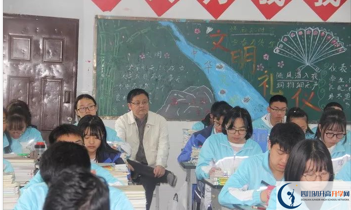 永安中學(xué)2020的分?jǐn)?shù)線是多少？