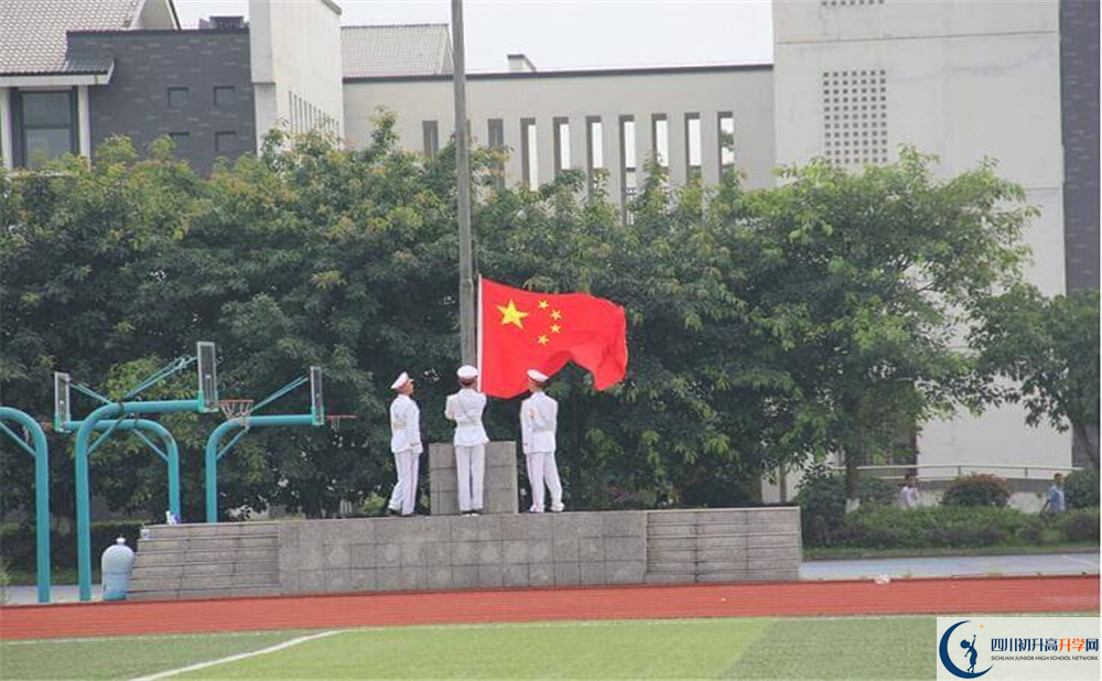 石室白馬中學(xué)2020年的分?jǐn)?shù)線是多少？