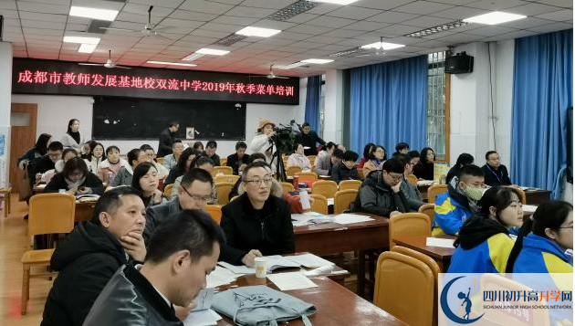 雙流中學(xué)2020的分?jǐn)?shù)線是多少？
