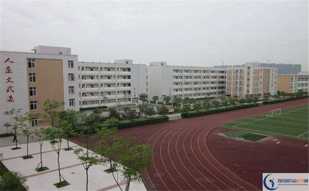 郫縣一中是怎么樣的學校？