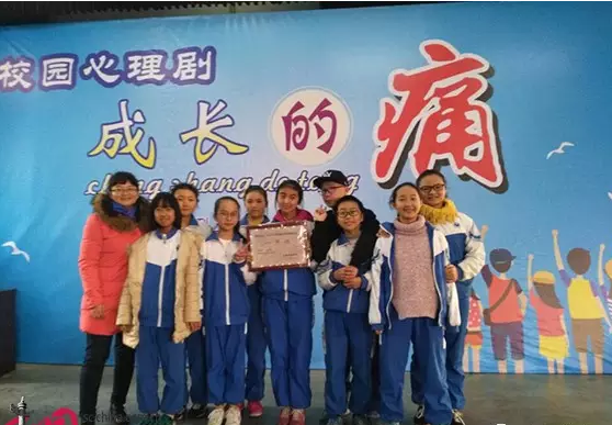 大邑縣實(shí)驗(yàn)中學(xué)的學(xué)費(fèi)收費(fèi)標(biāo)準(zhǔn)是什么？