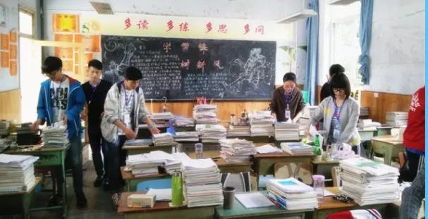 壽安中學是所怎樣的學校？