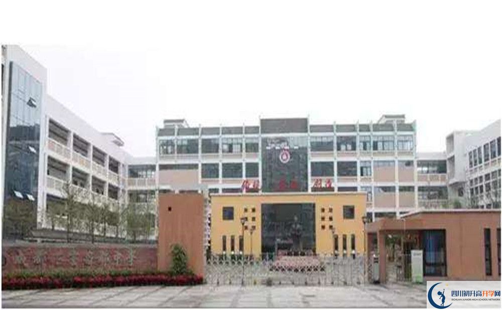 成都石室蜀都中學(xué)的初升高分?jǐn)?shù)線是多少？
