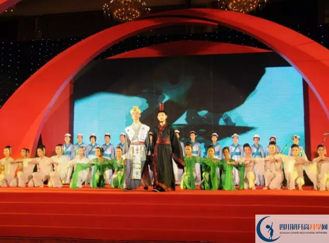 中考成都市田家炳中學(xué)的招生分?jǐn)?shù)線是多少？