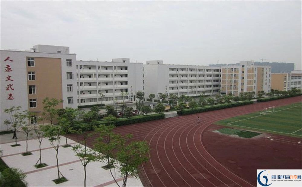 中考郫縣一中的招生分?jǐn)?shù)線是多少分？