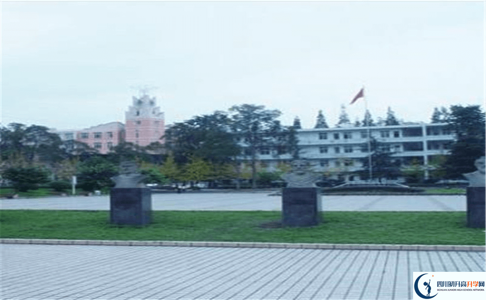 中考郫縣二中的招生分數(shù)線是多少分？
