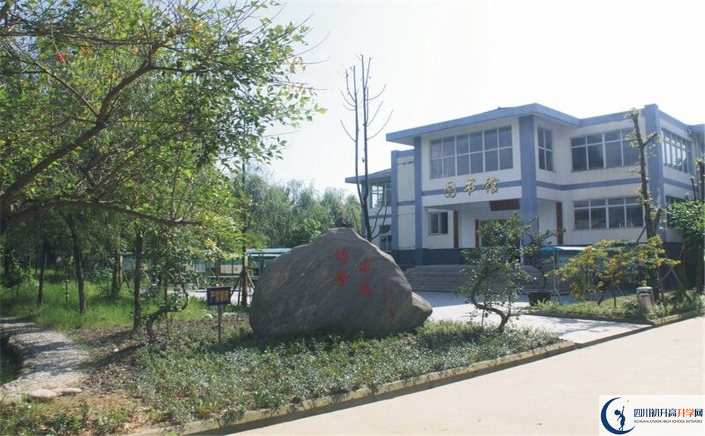 樹(shù)德懷遠(yuǎn)中學(xué)一年的學(xué)費(fèi)是多少？