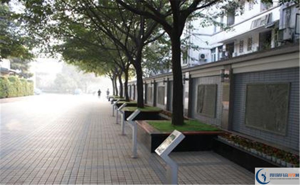 上成都市田家炳中學(xué)的分?jǐn)?shù)線是多少？