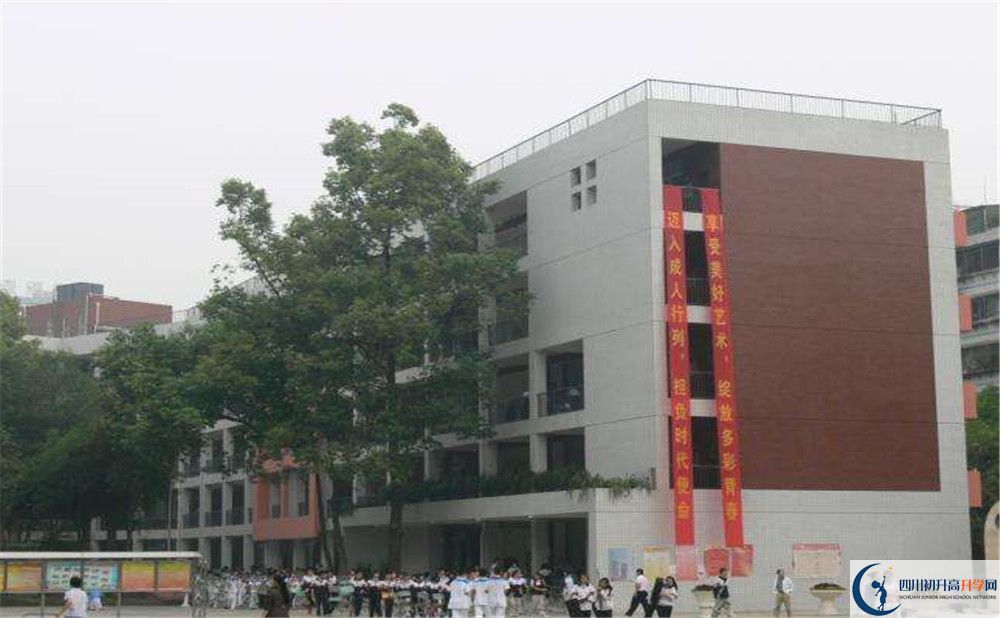 上成都市石室聯(lián)中蜀華分校的分數(shù)線是多少？