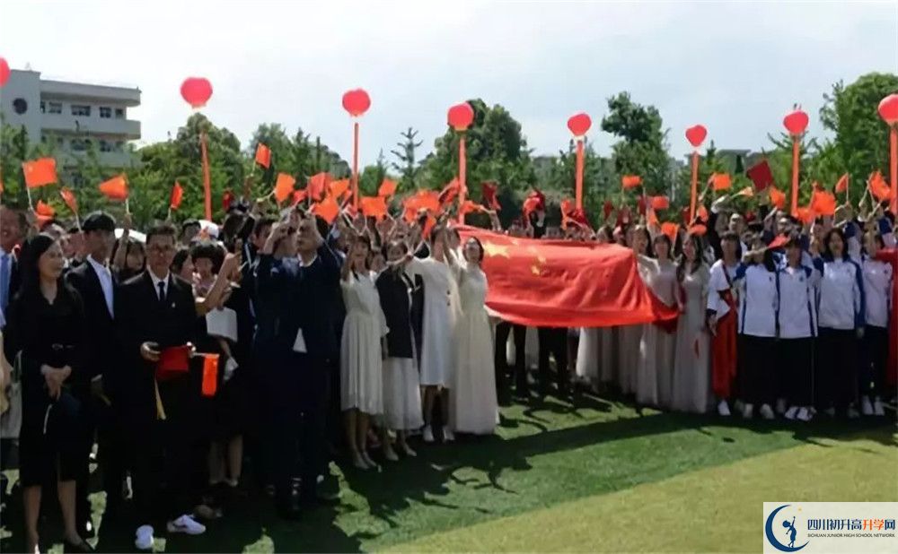 大邑中學(xué)的老師好不好？