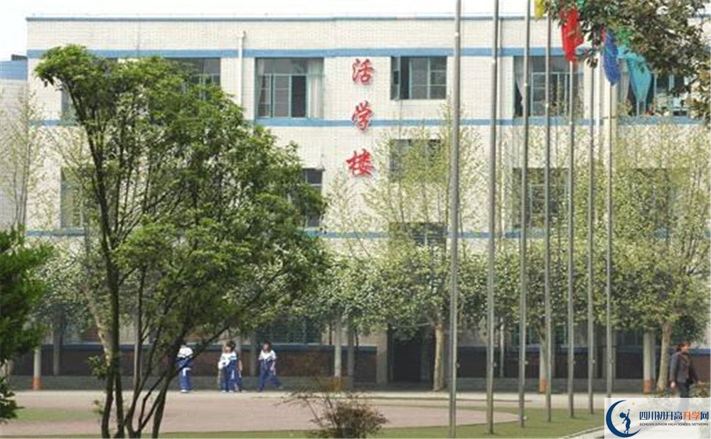 成都成飛中學(xué)的高中住宿好不好？