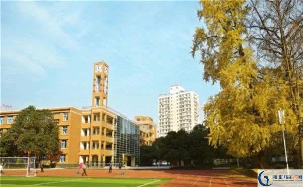 西南交通大學(xué)附屬中學(xué)一學(xué)期的學(xué)費(fèi)是多少？