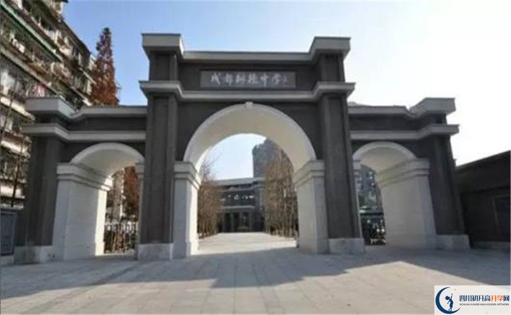成都樹德中學(xué)的高中住宿好不好？