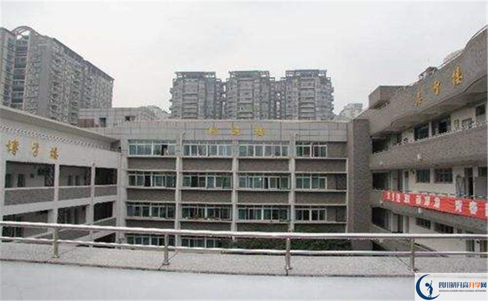 上成都樹德協(xié)進中學的分數(shù)線是多少？