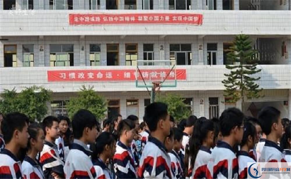 上中和中學的分數(shù)線是多少分？