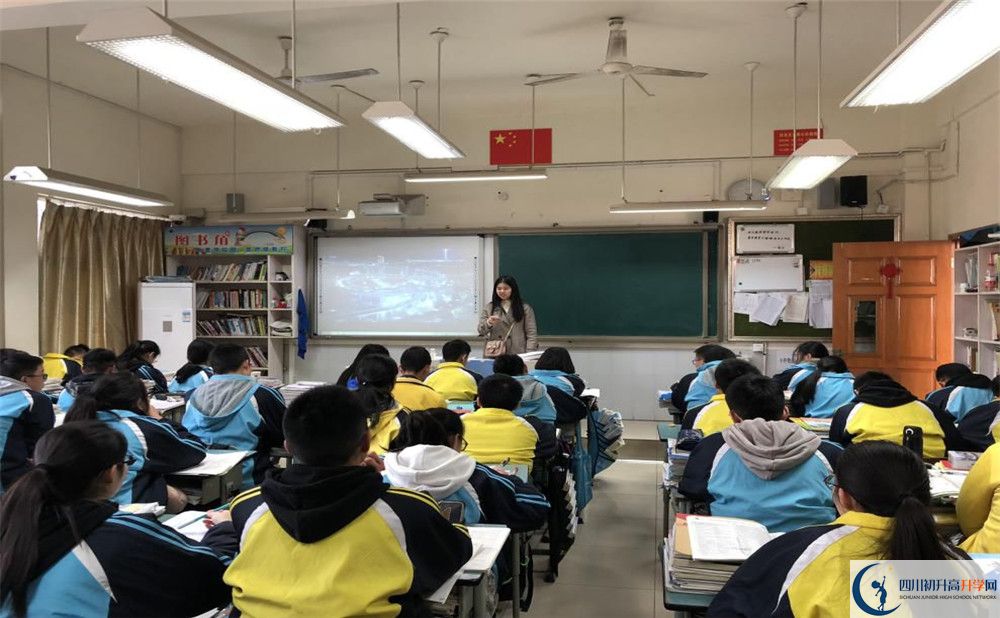 上金堂中學(xué)的分數(shù)線是多少？