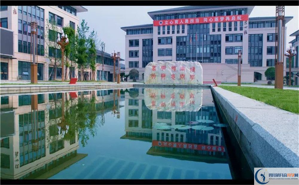 中考蒲江中學(xué)招生分?jǐn)?shù)線是多少？