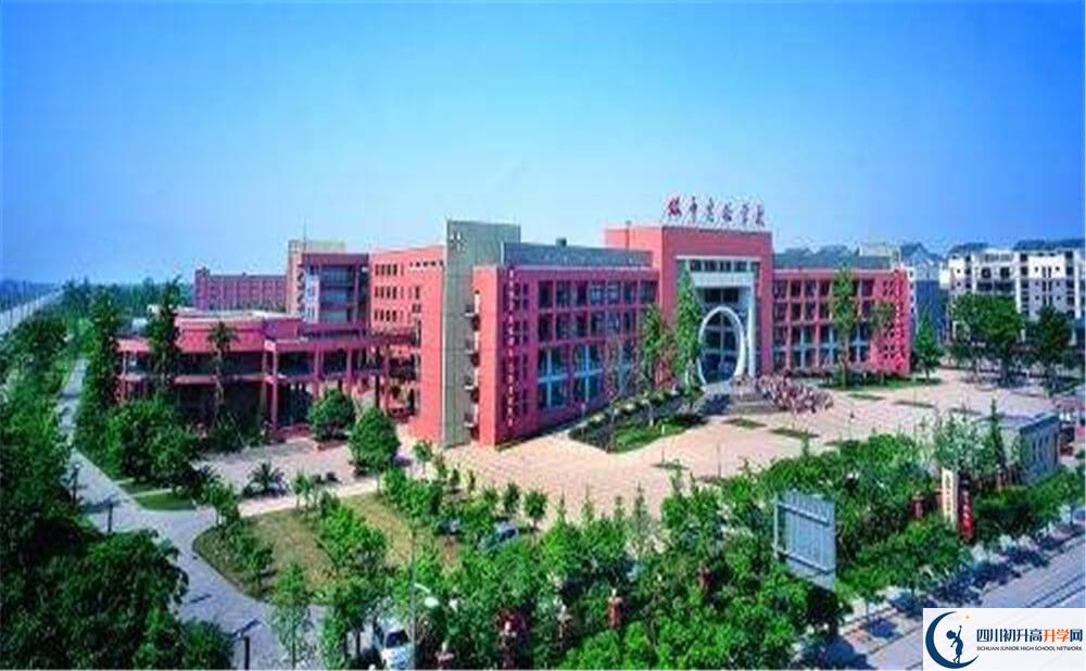 雙流中學(xué)實驗學(xué)校的高中住宿好不好？
